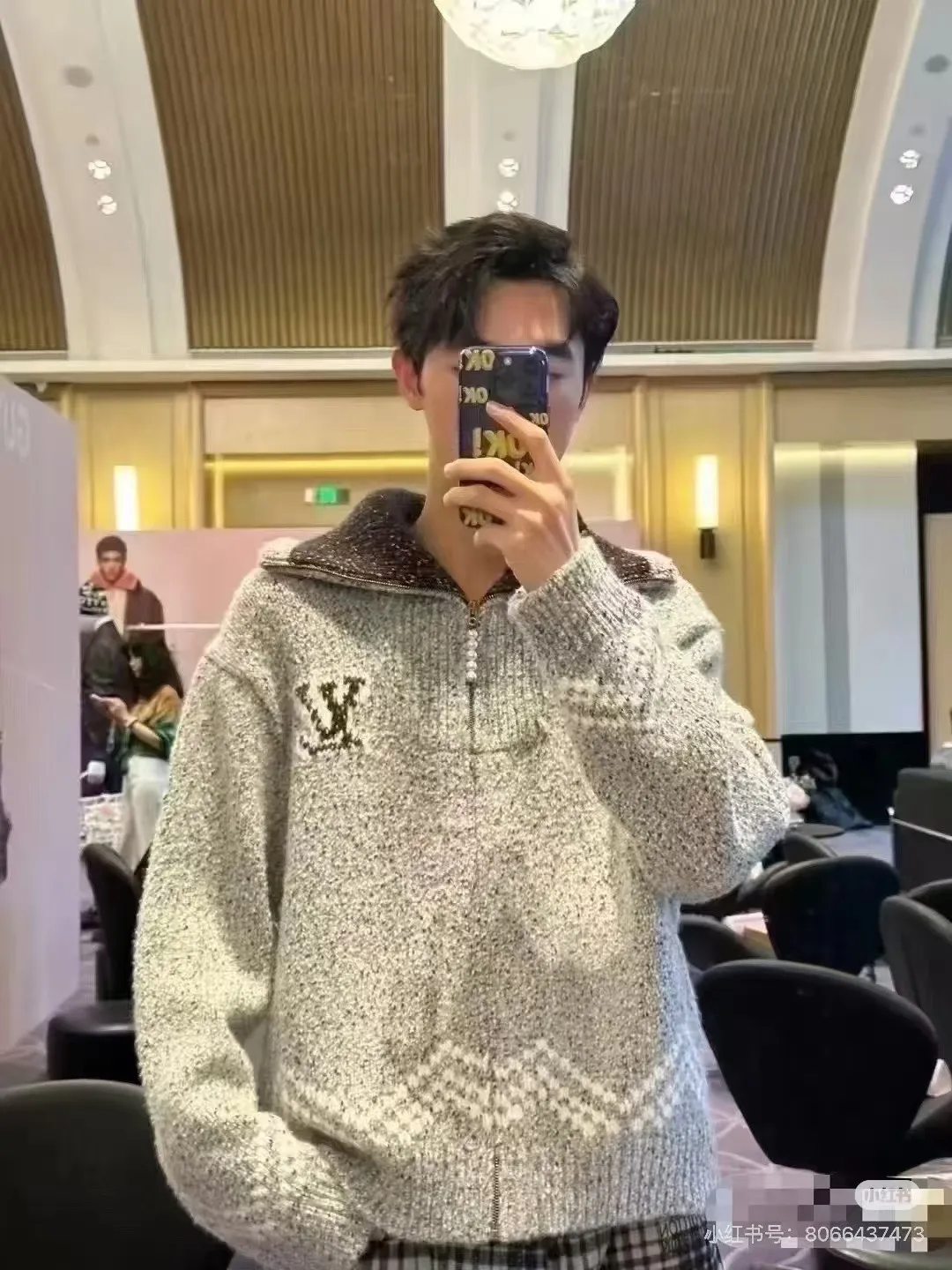 Louis Vuitton 25Fw Nigo Fishing Knitted Jacket